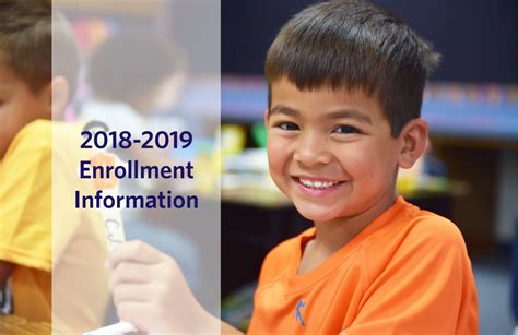 中黄书院招生信息