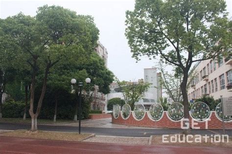 上海市金苹果双语学校招生信息