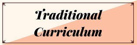 卡弗里学院课程设置