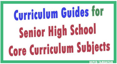 卡特卓尔高中课程设置