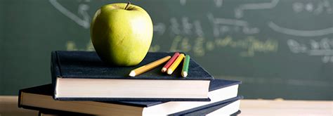 玛丽·路易斯学院课程设置