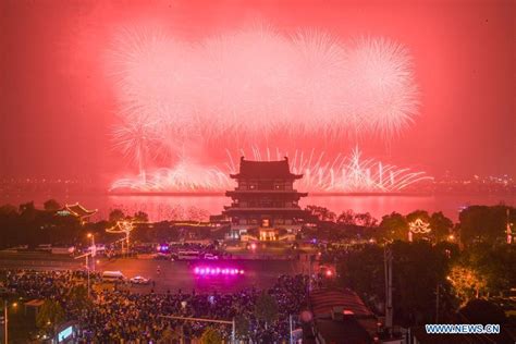 长沙新航道教育招生信息