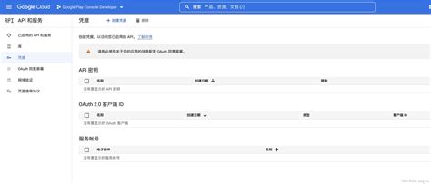 小码王少儿编程招生信息