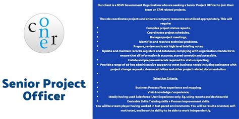 PS-ONE 品思招生信息