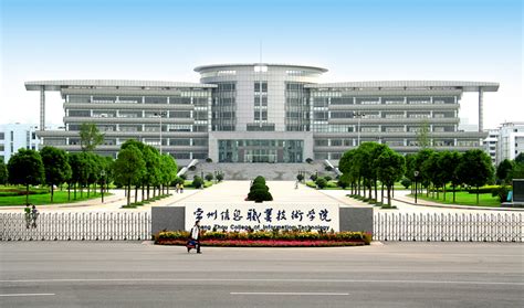 常州智课招生信息