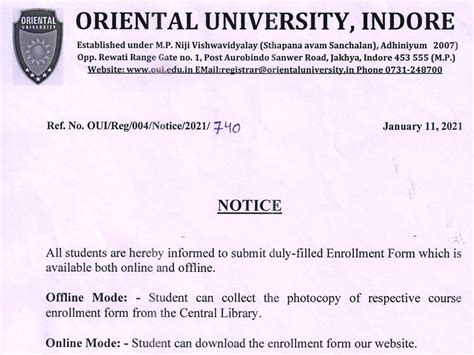 东方启音招生信息