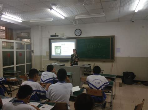 天津大学国际艺术教育中心招生信息
