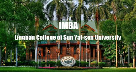 中山大学新华学院剑桥国际高中招生信息