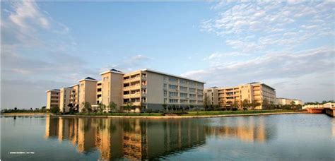 安徽师范大学卡迪夫国际预科中心招生信息