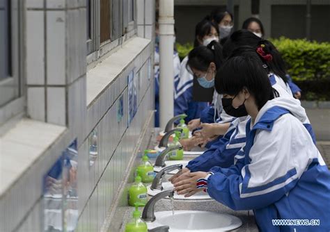 川大附中国际部招生信息