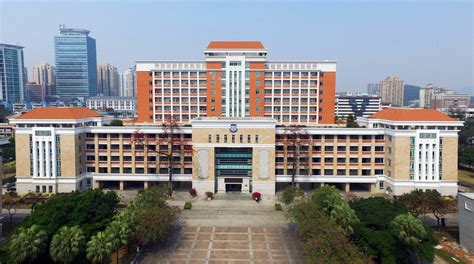 华南师范大学国际本科招生信息