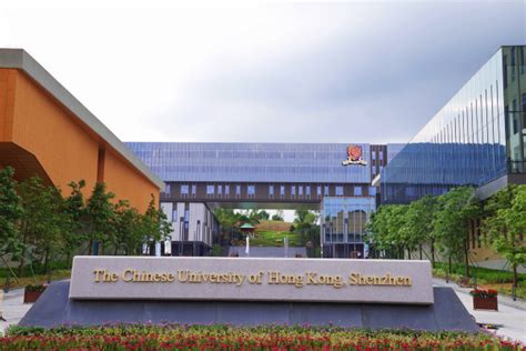 深圳曼彻斯通城堡学校招生简章