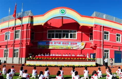华东师范大学第二附属中学国际部招生简章