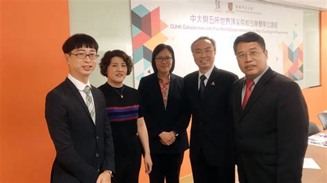 中大附属外国语实验小学好不好