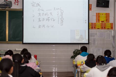 曲靖市民族中学国际部2017中加招生简章