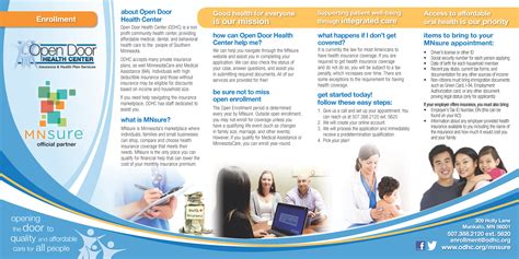 2022年上海外国语大学附属外国语学校国际部招生简章