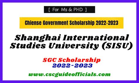 上海外国语大学附属外国语学校国际部2020年度(同步课程)招生简章