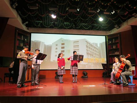 2019年上海市大同中学 “国际课程班”招生方案