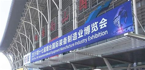 上海建平中学AP国际课程班2019年招生方案