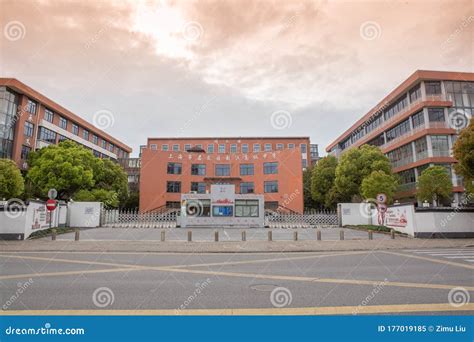 上海建平中学国际课程教学中心怎么样