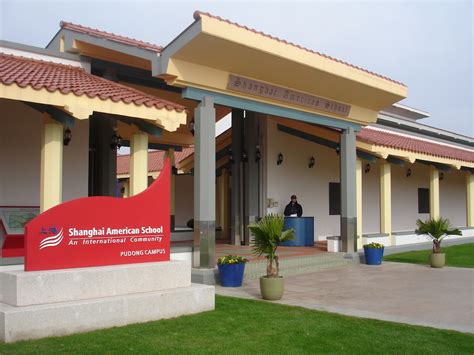 上海G30美国国际高中好吗