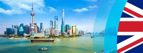 上海不列颠英国外籍人员子女学校怎么样?