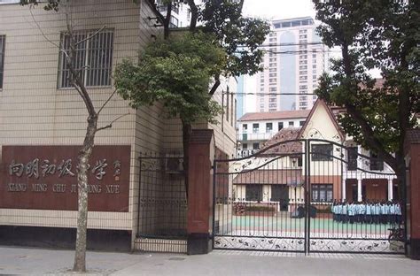 上海中学国际部2022年春招时间排