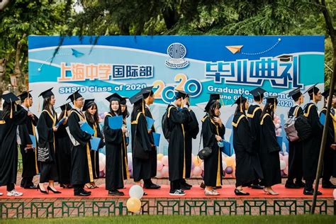 上海中学国际部2021秋季考试入学信息