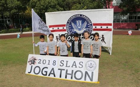 上海李文斯顿美国学校创意作业