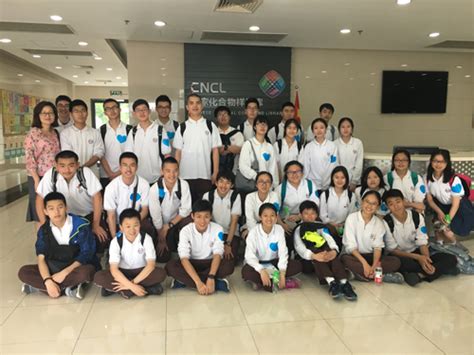 2019年上海外国语大学附属浦东外国语学校“国际课程班”招生方案