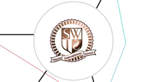 上海文来中学国际部招生简章