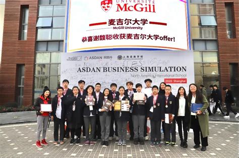 上海诺美学校课程设置是怎样的？