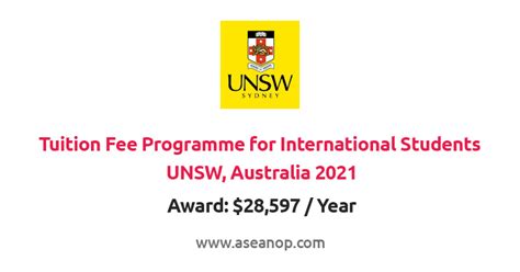 上海国王国际高中2018年学费多少?
