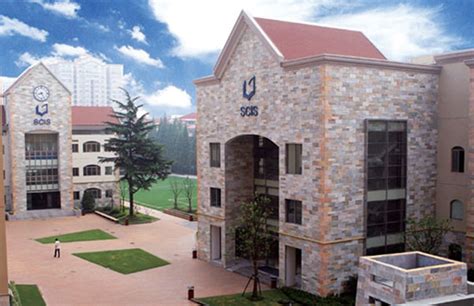 上海国王国际学校怎么样呢