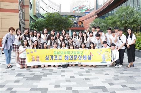 上实剑桥外国语中学国际高中部2021学费多少?