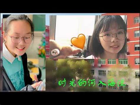 上海市文绮中学美国汇点高中闵行校区招生简章