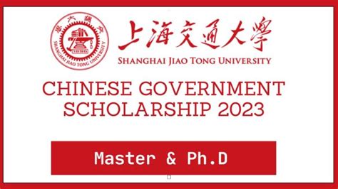 上海交大附中IB课程中心办学特色及发展