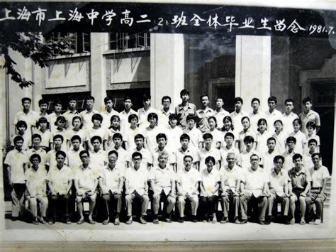 上海市西南位育中学国际部2022届毕业生大学录取情况