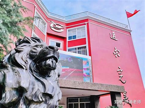 上海西南位育中学国际部办学特色