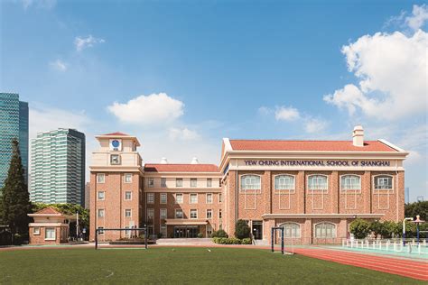上海耀中外籍人员子女学校有哪些办学优势?