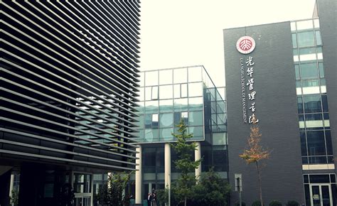 2022年上海光华学院美高校区春季班学费说明