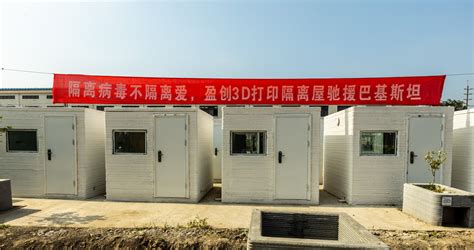 艺术类国际高中-上海英创学院怎么样?