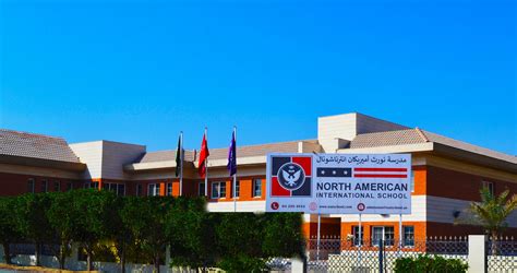 上海北美国际学校课程设置