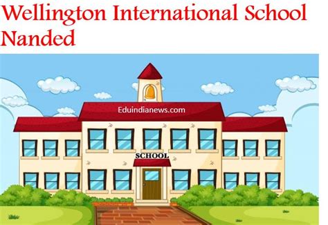 上海惠灵顿国际学校招生简章