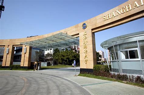 上海外国语大学西外外国语学校课程师资全方介绍