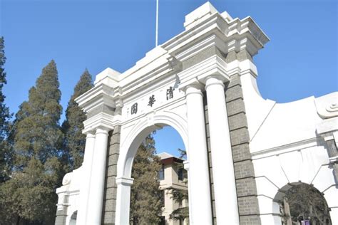 大学排名该怎么看?中加枫华国际学校与你一起剖析