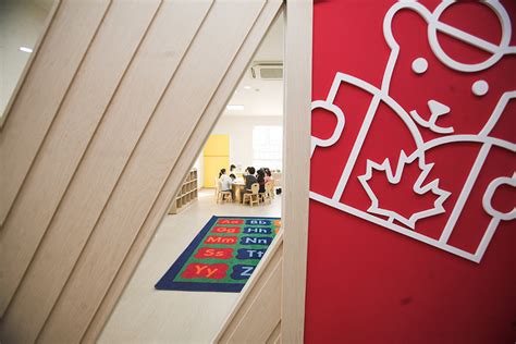 中加枫华双语老师教学建议