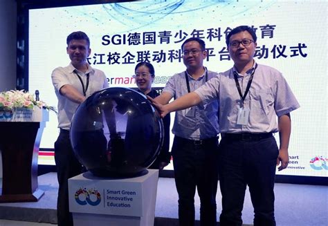 上海教科实验中学2020学年BC国际课程班校园开放日及入学考试时间