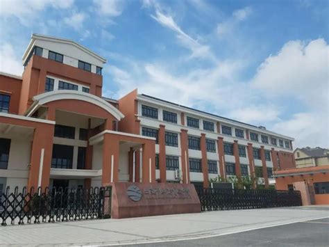 2019年上海教科实验中学六年级招生简章