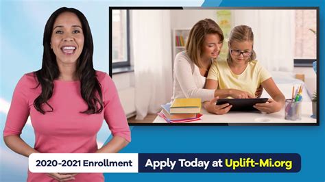 上海联外公学2021招生简章